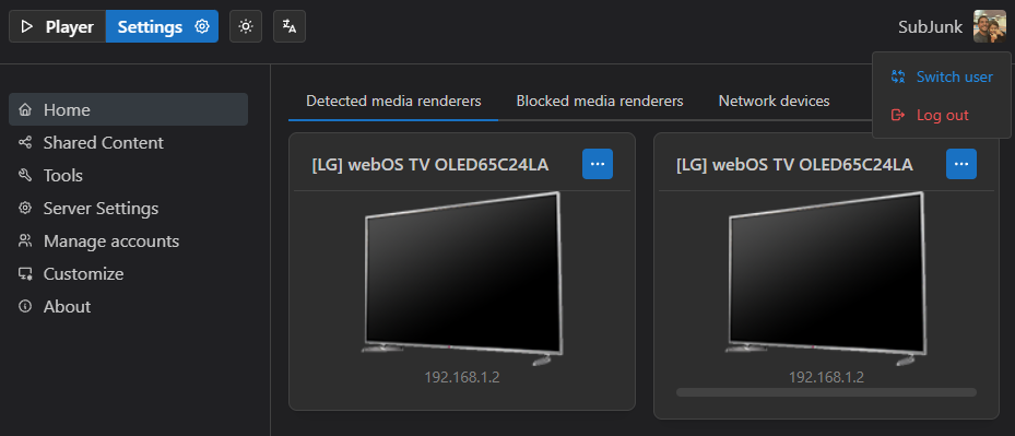 모드 전환기 예시